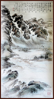 Rocky Mountain, Canada, landscape Painting by Ngan Siu-Mui