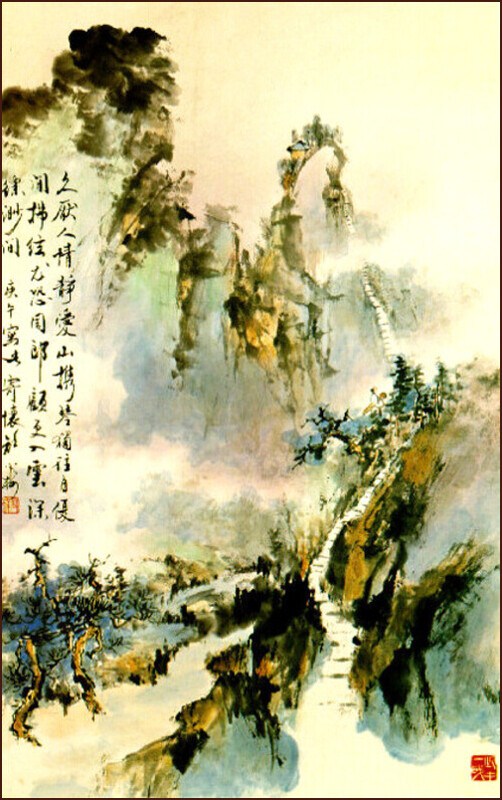 久厭人情静愛山, 畫家顏小梅山水