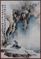 Rising of the Clouds, Chinese Landscape Painting by Ngan Siu-Mui