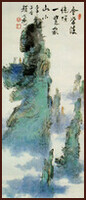 Landscape Painting by Ngan Siu-Mui, Du Fu's poem [Gazing on Mount Tai]
