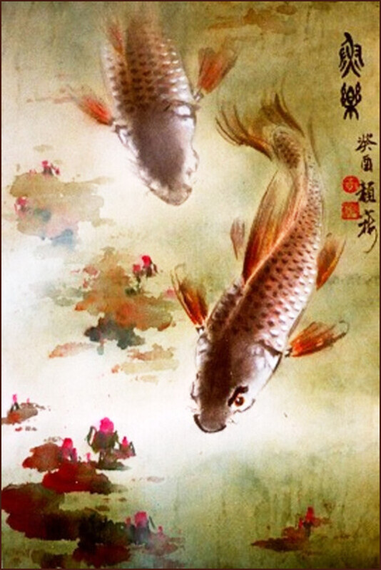 魚樂, 顏小梅國畫