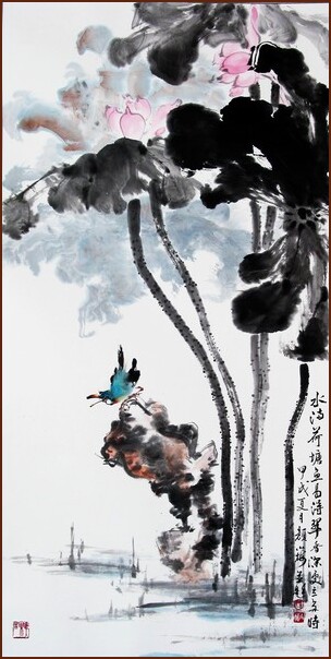 Lotus and Bird, Chinese Painting by Ngan Siu-Mui