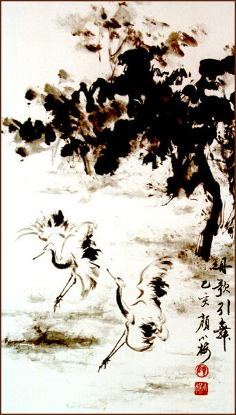 Dancing Cranes, Chinese Painting by Ngan Siu-Mui