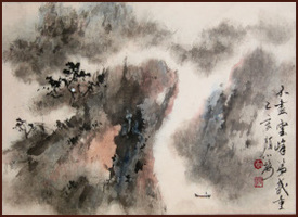 Cloudy Peaks, Chinese Landscape Painting by Ngan Siu-Mui