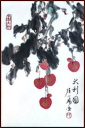Litchi, Chinese Painting by Ngan Siu-Mui, Lingnan School style