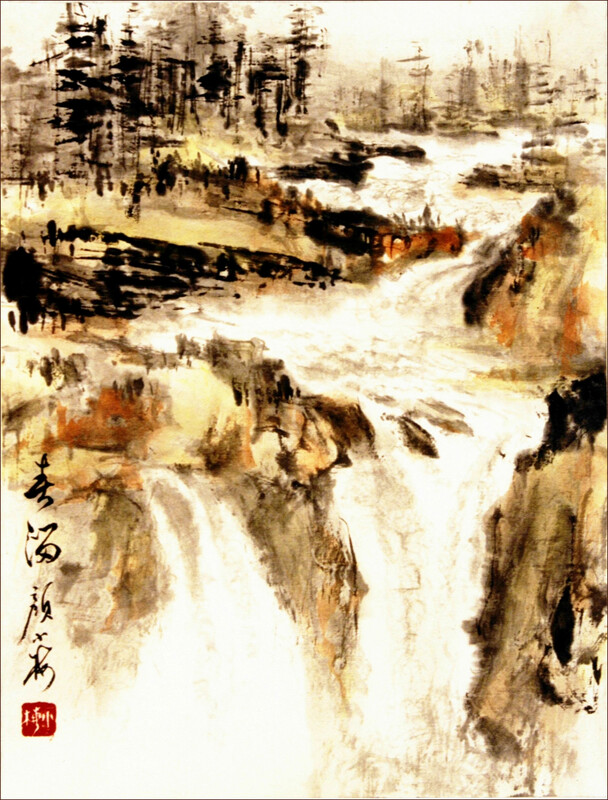 書畫家顏小梅, 山水-加拿大洛磯山, 春溜 1996