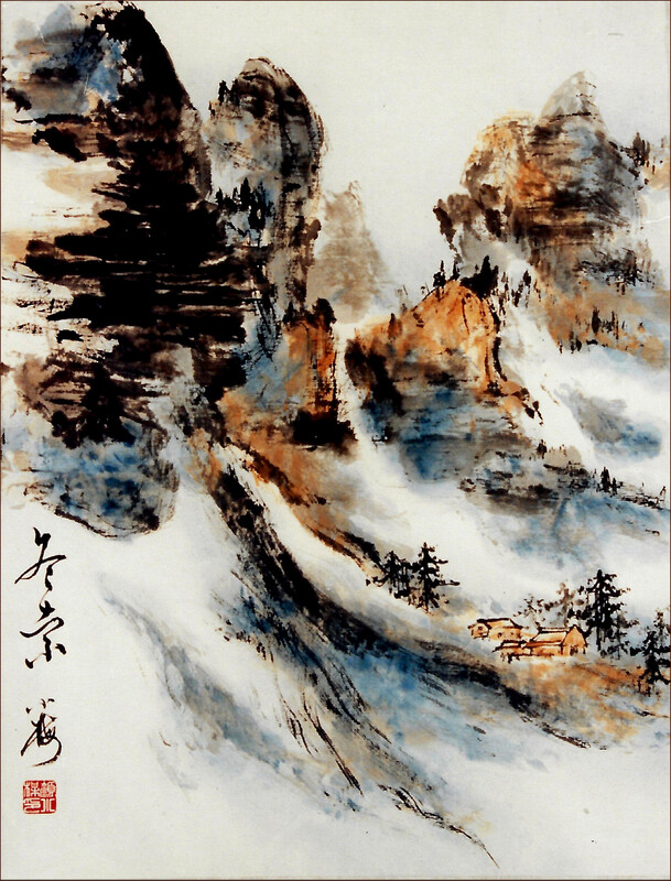 加拿大山水之夏炎加拿大洛磯山 冬索, 顏小梅國畫, 1996