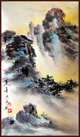 Canadian landscape ~ Summer, Chinese landscape Painting by Ngan Siu-Mui, revolutionary and innovative style