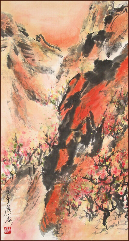 加拿大洛磯山 ~ 03, 顏小梅國畫, 嶺南畫派風格