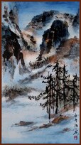 Canadian Landscapes, Hibernation, Chinese landscape Painting by Ngan Siu-Mui, revolutionary and innovative style