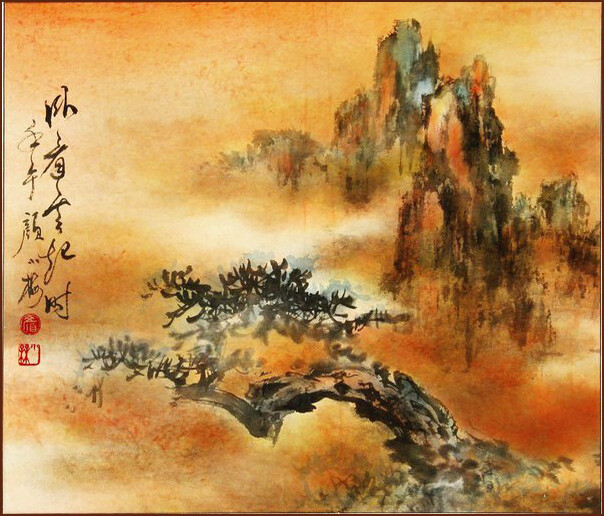 Rising of the Clouds, Chinese Painting by Ngan Siu-Mui