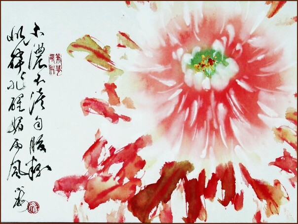 Peony, Chinese Painting by Ngan Siu-Mui
