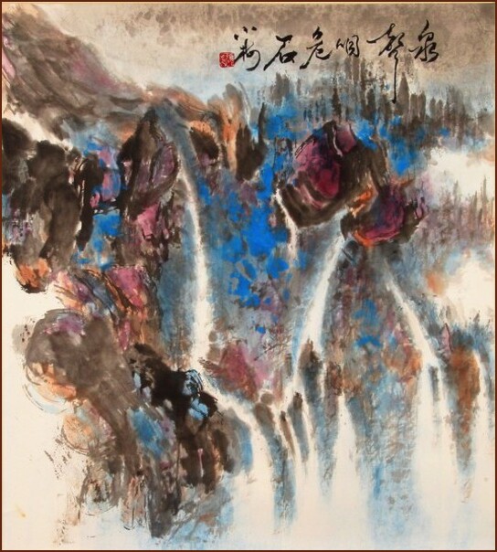Rocks and Waterfall Duet, Chinese Painting  by Ngan Siu-Mui