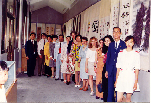 1992-scct-xiao-feng-gallery