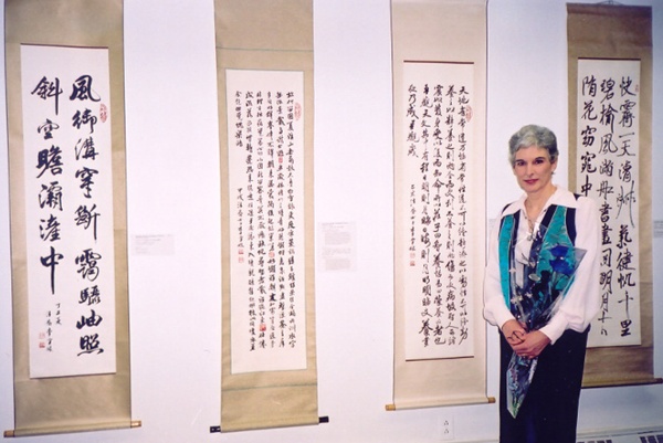Nicole Chenut at her Calligraphy Exhibition, SCCT, Montreal