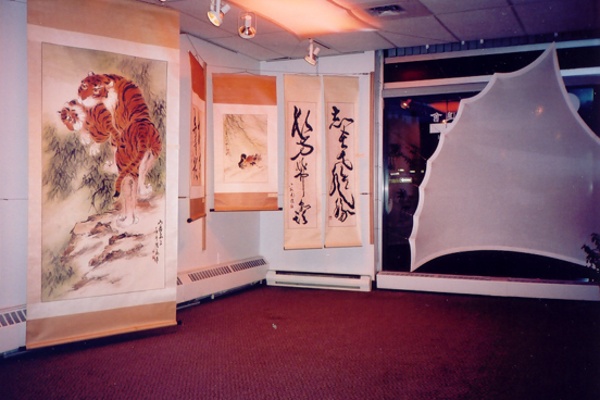 2002 Ngan Siu-Mui Exhibition at the Traditional Chinese Culture Society (SCCT, Montreal)