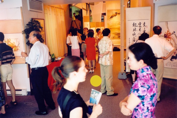 2002 Ngan Siu-Mui Exhibition at the Traditional Chinese Culture Society (SCCT, Montreal)