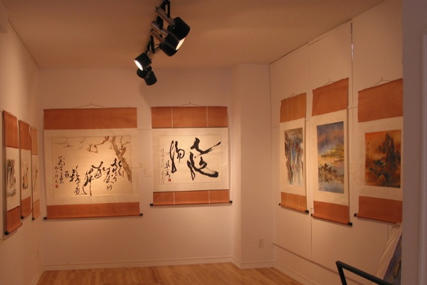 Exposition Ngan Siu-Mui, 2003, Galerie Kô–zen, Montréal