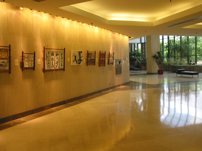 2009-exhibition-hall