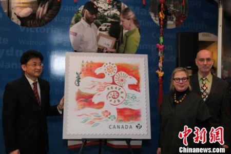 Toronto China News Coverage of the 2015 Ram Year Stamp Launching