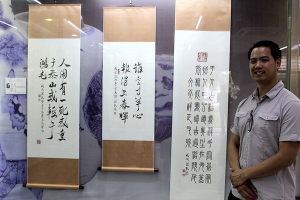 Musée Taishan, Oeuvres des élèves de Ngan Siu-Mui, Kevin Charland