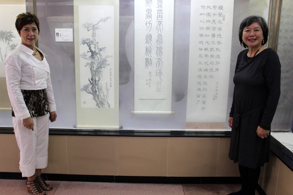 台山博物館, 林美梨書法及國畫
