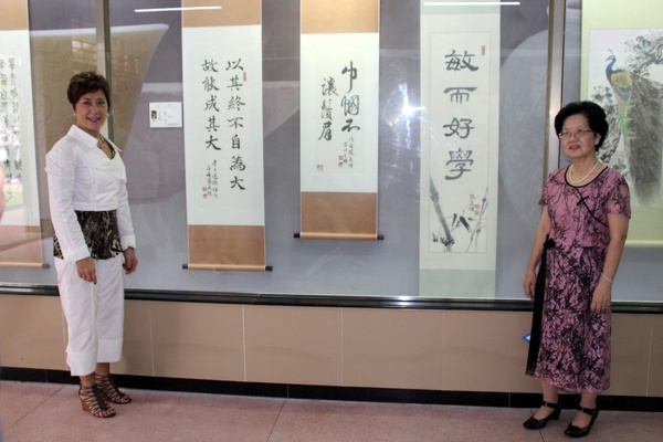 Musée Taishan, Oeuvres des élèves de Ngan Siu-Mui, Cheung Mee-Ming