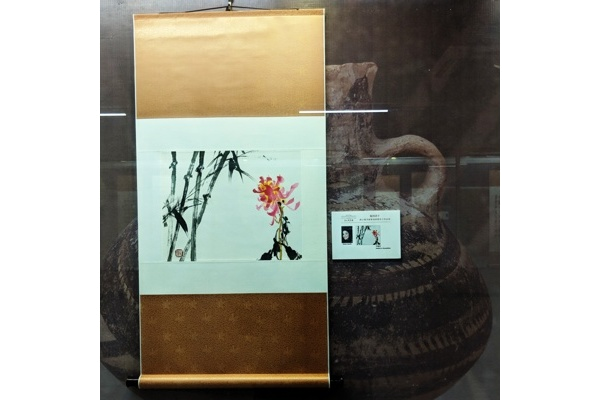 Musée Taishan, Oeuvres des élèves de Ngan Siu-Mui, Noémie Bataille