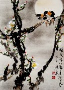 Ngan Siu-Mui artwork, Two Birds Under the Moon