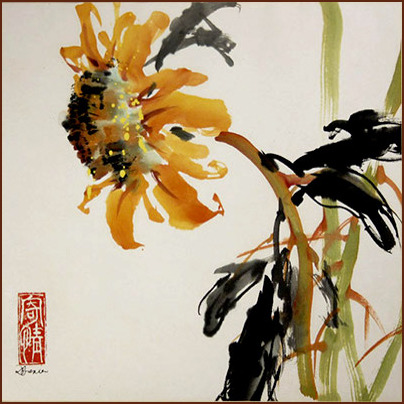 Sunflower – Chinese Watercolor Painting in Lingnan style by Danèle Grenier (NganSiuMui.com)