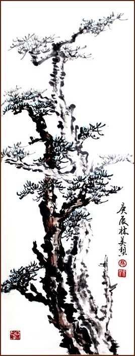 Pine Trees – Chinese Watercolor Painting in Lingnan style by Millie Lum (NganSiuMui.com)