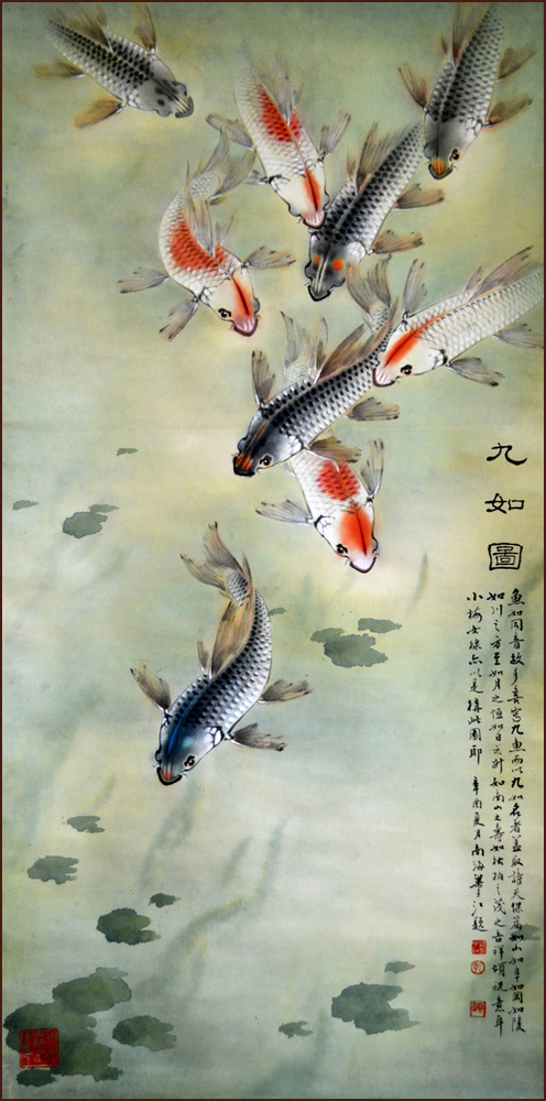 Neuf poissons, Peinture chinoise par Ngan Siu-Mui, style École de Lingnan
