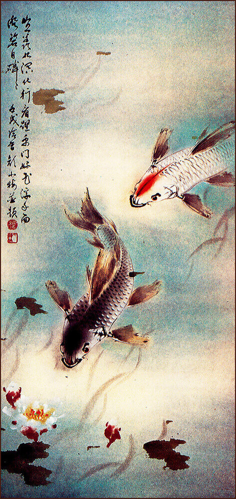 Koï, Peinture chinoise par Ngan Siu-Mui