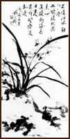 四君子之蘭, 顏小梅國畫水墨畫, 嶺南畫派風格