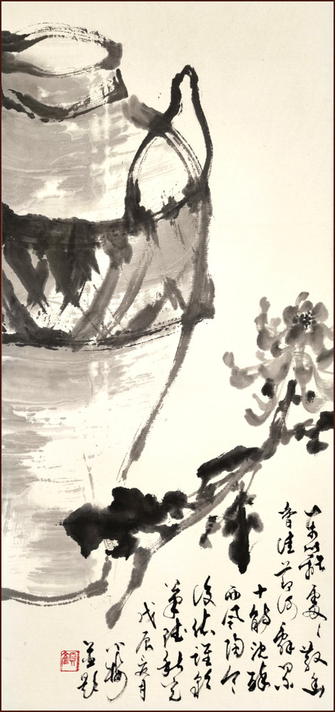 Les Quatre Messieurs, Chrysanthemum, Peinture monochrome chinoise par Ngan Siu-Mui