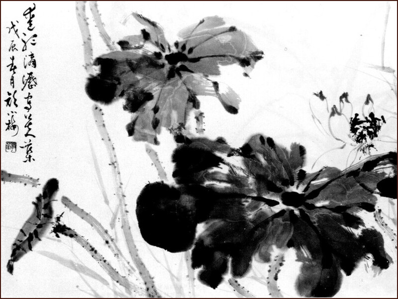 Ink lotus, Chinese Monochrome Painting by Ngan Siu-Mui