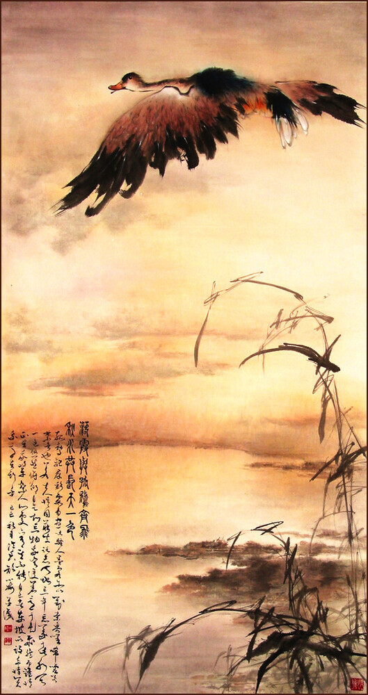 Wild Duck, Chinese Painting by Ngan Siu-Mui, Lingnan School style