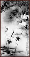 The Cranes' Call, Chinese Painting by Ngan Siu-Mui