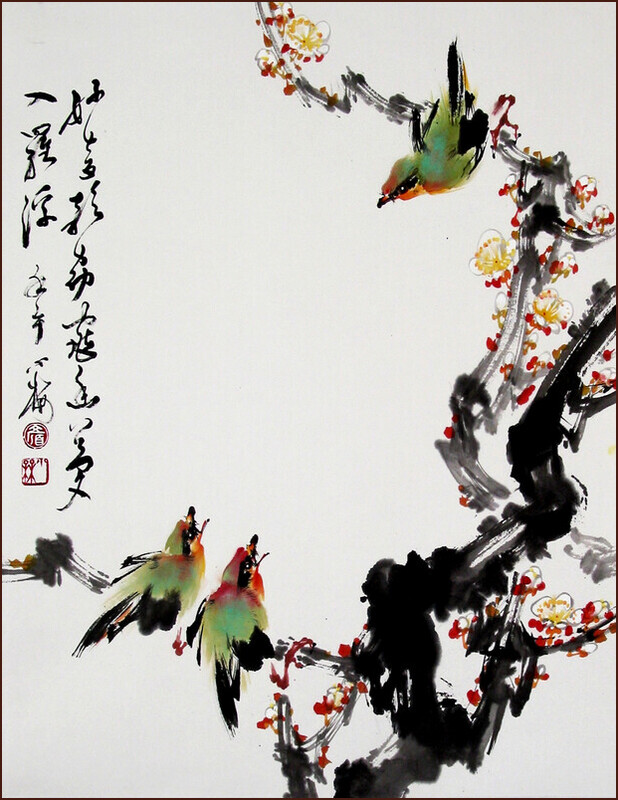 Fleurs de prunier et trois oiseaux, Peinture chinoise par Ngan Siu-Mui