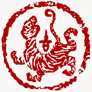 Chinese stamp, Similar image Seal Carving by Ngan Siu-Mui Chinese stamp, Similar image Seal Carving by Chinese calligrapher Ngan Siu-Mui