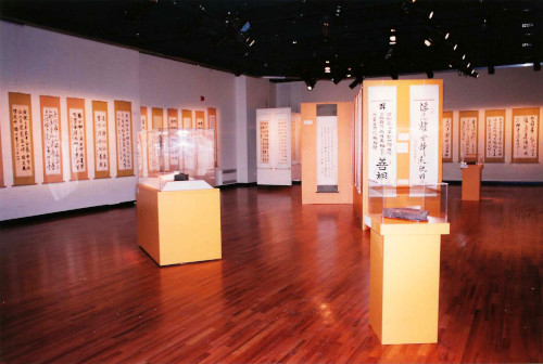[Month of Chinese Calligraphy], the 7th International Calligraphy Union Exhibition held in Frontenac Culture House