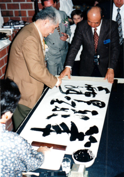 1998 [Month of Chinese Calligraphy], Calligraphy demonstration by the Taiwan representative