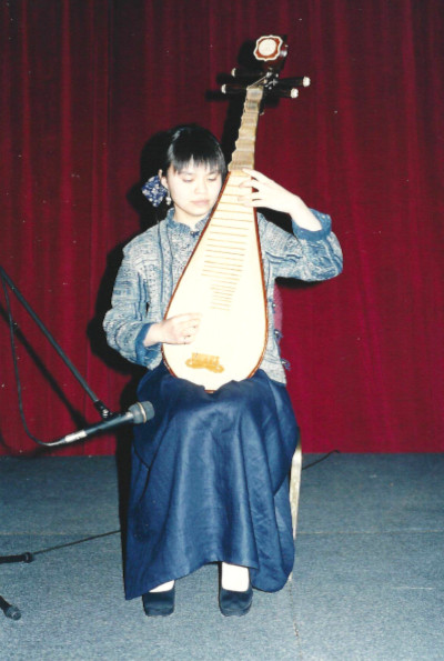 1998 [Month of Chinese Calligraphy], Pipa Performance by Catherine Hui