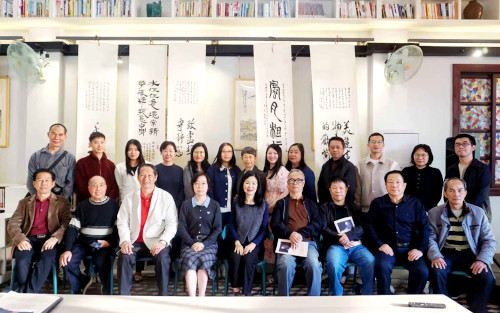 2025 [Bridge between China and Canada - Teacher Ngan Siu Mui's Practical Calligraphy Teaching and Learning Method Exchange and Sharing Event], TOCC