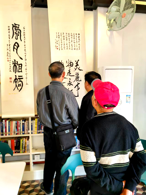 2025 [Bridge between China and Canada - Teacher Ngan Siu Mui's Practical Calligraphy Teaching and Learning Method Exchange and Sharing Event], TOCC