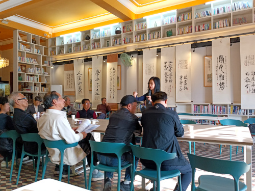 2025 [Bridge between China and Canada - Teacher Ngan Siu Mui's Practical Calligraphy Teaching and Learning Method Exchange and Sharing Event], TOCC