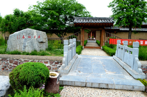 Jean-Yves Pelletier, Exposition mondiale de calligraphie chinoise Classique des mille caractères - Shenqiu, Henan 2012