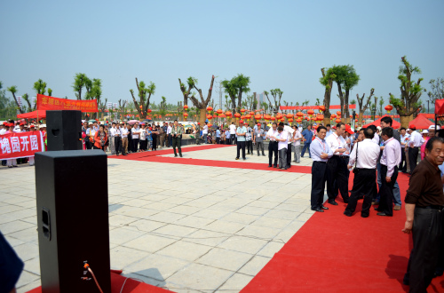 Jean-Yves Pelletier, Exposition mondiale de calligraphie chinoise Classique des mille caractères - Shenqiu, Henan 2012