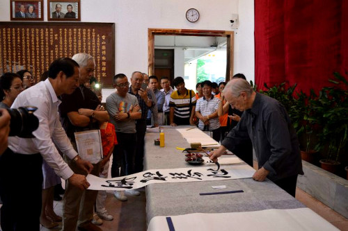 Expositions de Ngan Siu-Mui et de ses disciples (2018) - Musée de Taishan