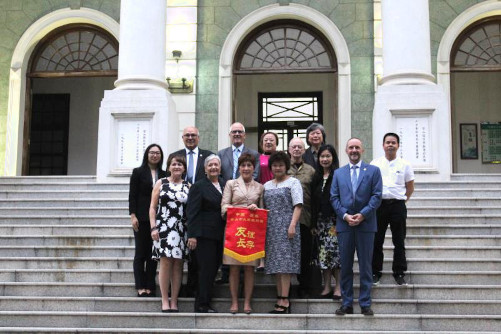 Expositions de Ngan Siu-Mui et de ses disciples (2018) - Musée de Taishan